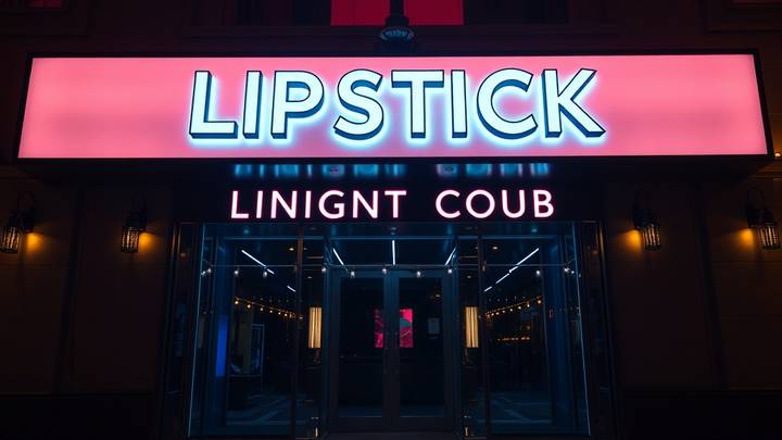 Kıbrıs Lipstick Night Club kapak fotoğrafı, Lefkoşa / Alayköy katalog ve rezervasyon profili